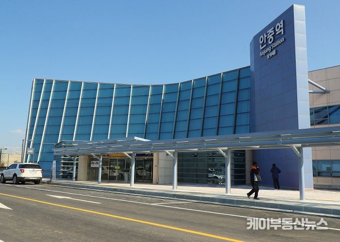 안중역 전경