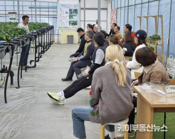 화성특례시, 2025년 귀농귀촌 교육생 모집