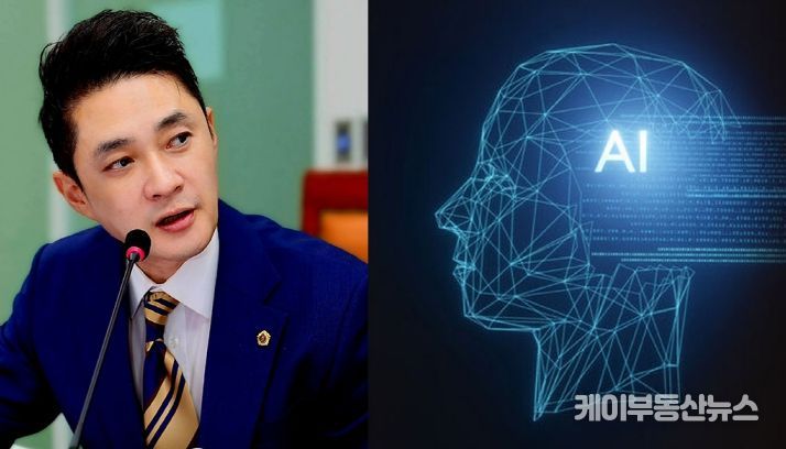 전석훈 의원, 경기도 인공지능원 설립 강력 촉구