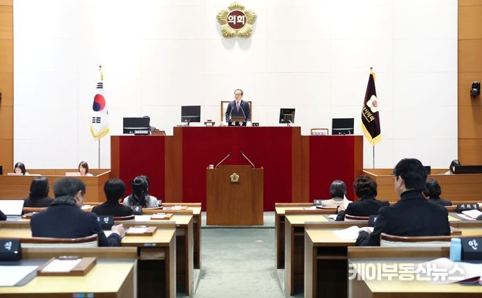 성남시의회, 제300회 임시회 개회