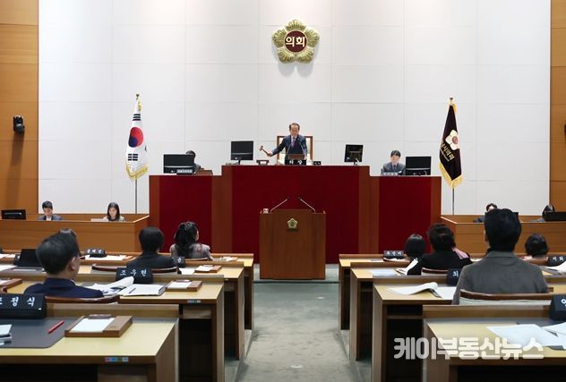 성남시의회, 제300회 임시회 폐회
