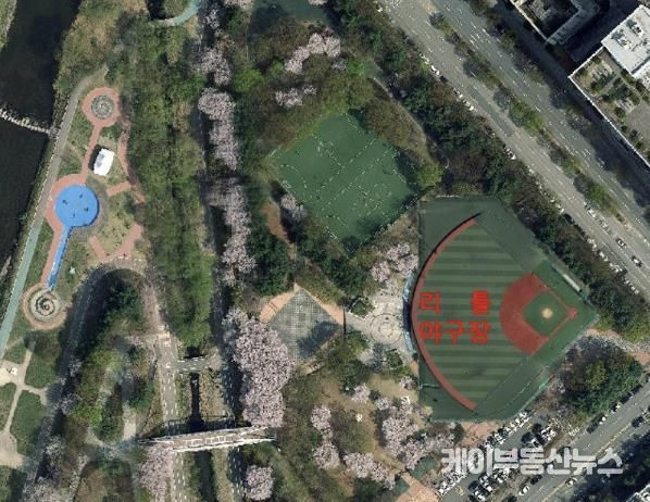 황새울공원내 리틀야구장 조성