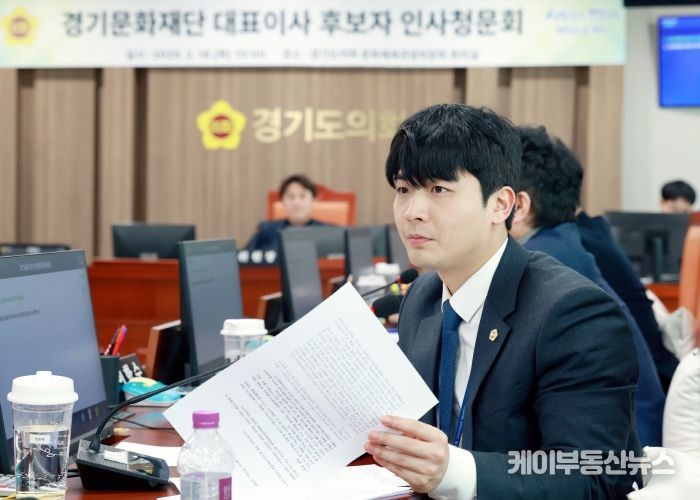 경기도의회 문화체육관광위원회 정동혁 의원(더불어민주당, 고양3)
