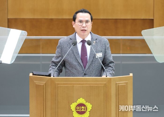 경기도의회 농정해양위원회 이오수 의원(국민의힘, 수원9)