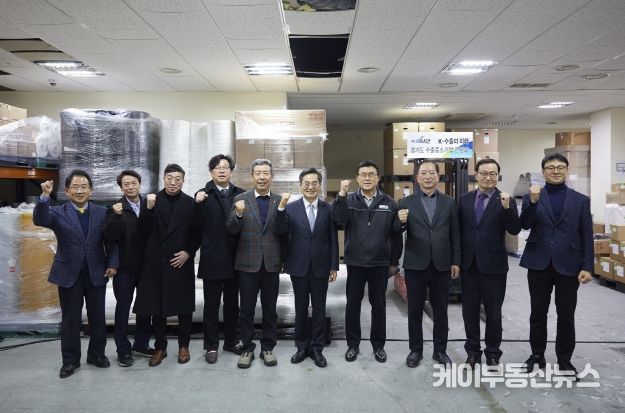 김동연 경기도지사 “트럼프 보호무역주의 대응 총력… 4대 대응전략으로 ‘수출방파제’ 쌓는다”