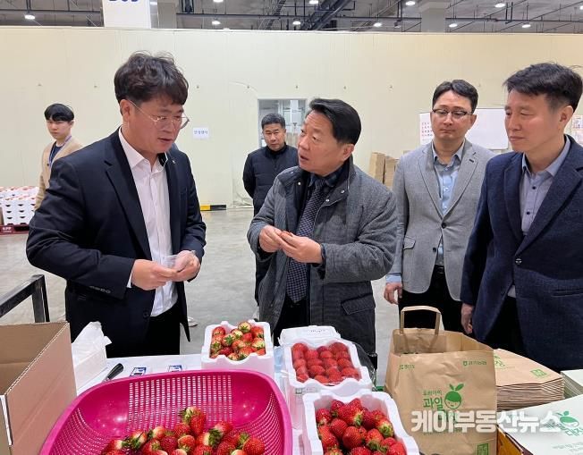 경기도의회 방성환 위원장, 농협안성농식품물류센터 현장 점검...경기도 어린이 건강과일 공급사업 내실화