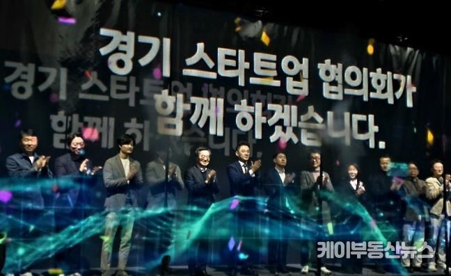경기도의회 전석훈 의원, 경기도 스타트업, 유니콘으로... 전폭 지원 약속