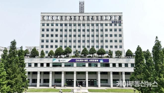 부천시청