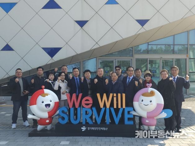경기도의회 김창식 부위원장, “경기해양안전체험관에 더 많은 도민이 찾을 수 있도록…” 홍보 활성화 당부
