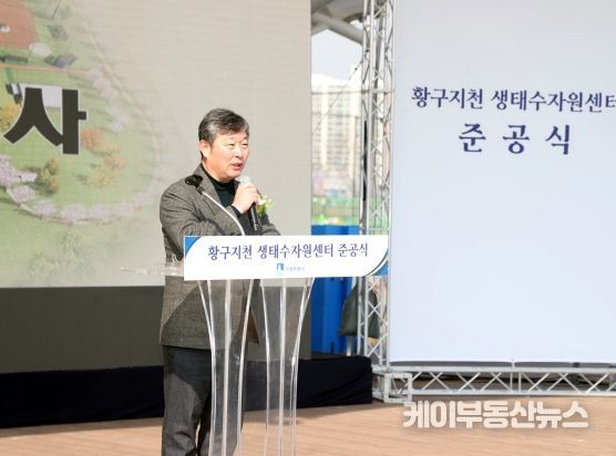 수원특례시의회 김정렬 부의장, “수원시가 지속 가능한 도시, 시민 중심의 도시로 나아가기 위한 중요한 발걸음”