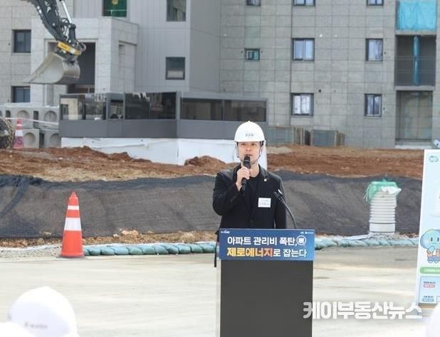 경기도의회 유영일 부위원장, 제로에너지 주택확대를 위한 공공지원 강조