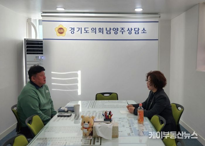 경기도의회 정경자 의원 장애인-농업·임업 접목한 새로운 일자리 논의