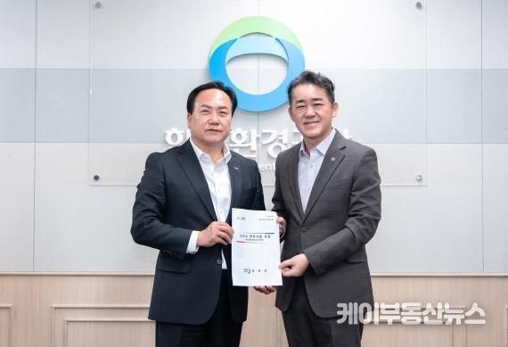 이권재 오산시장, 한국환경공단 이사장 만나 하수도사업 조기 추진 협조 요청