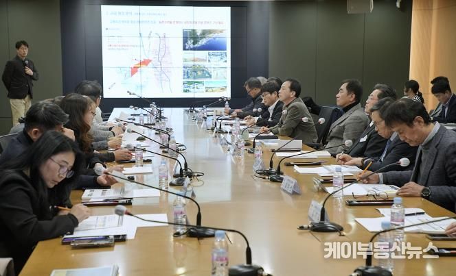 평택 제2차 관광진흥종합계획 수립 최종 보고회 개최