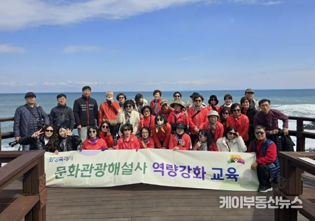 화성특례시가 17일부터 19일까지 역량강화 교육 중 기념촬영하고 있다