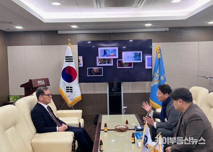 인공지능(AI) 산업 생태계 조성을 위한 한국항공대학교 총장과의 면담