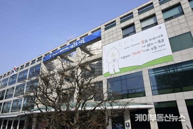 시흥시청