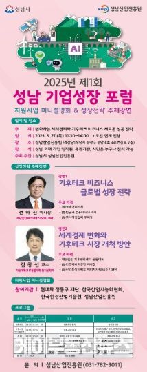 포스터