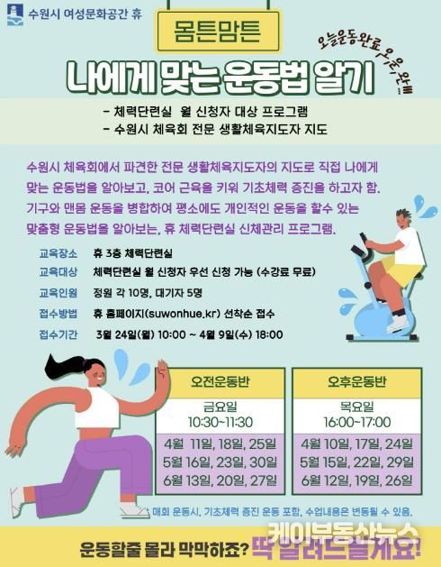 홍보물