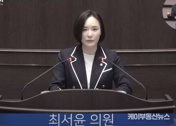 광주시의회 최서윤 의원(국민의힘)