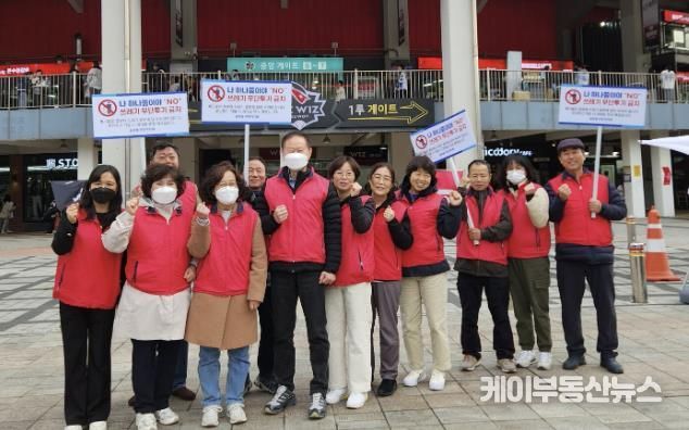 수원시 장안구 송죽동 주민자치회, 쓰레기 무단투기 방지 캠페인 실시