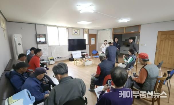 친환경 다회용기 세척시설 주민설명회