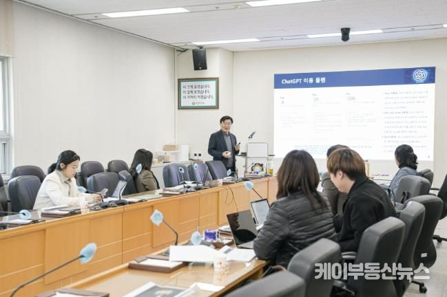 용인특례시의회, 챗GPT를 활용한 의정활동 실습 교육 실시