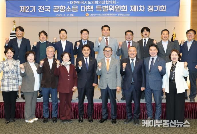 경기도의회 홍원길 의원, 실효성 있는 공항소음 대책 마련에 앞장설 것