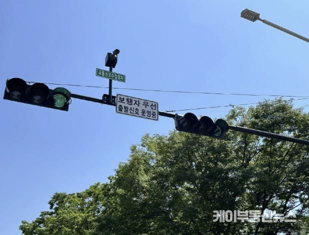 교통정보를 수집하는 스마트교차로시스템 카메라