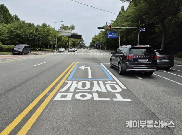 감응신호시스템을 운영 중인 경의로 좌회전 도로