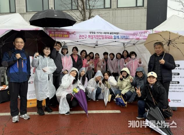수원시 권선구, 안전도 축제처럼! 권선구 여성지원민방위대 생활 속 CPR 교육 성황