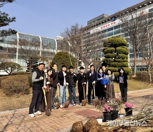 오산시 제80회 식목일 맞이 나무심기 행사진행