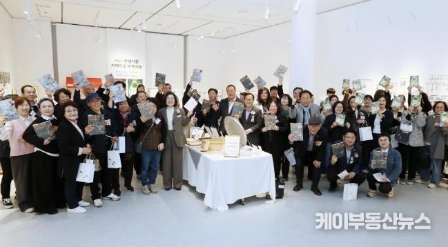 안성시 중앙도서관, 안성시장 지역자료 아카이브 출판기념회 및 전시회 성료