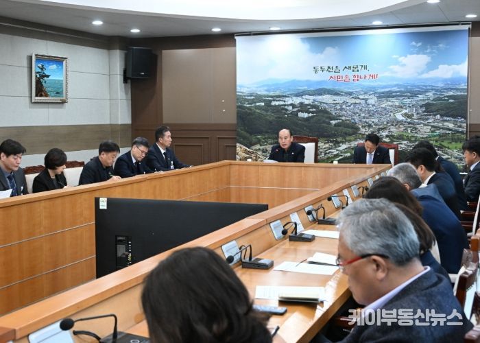 박형덕 동두천시장, 흔들림없는 행정 추진 및 민생안전 최우선 강조