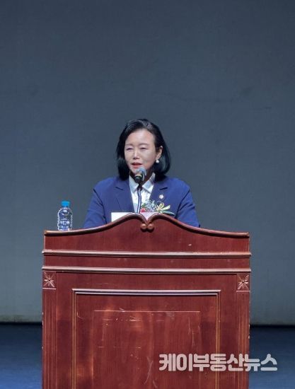 경기도의회 정윤경 부의장, “대한안마사협회 경기지부 54주년