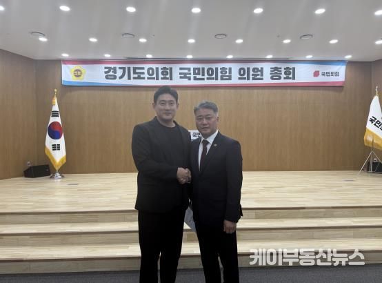 경기도의회 이상원 의원, 김정호 대표의원에 K-컬처밸리 동의안 통과 공식 건의