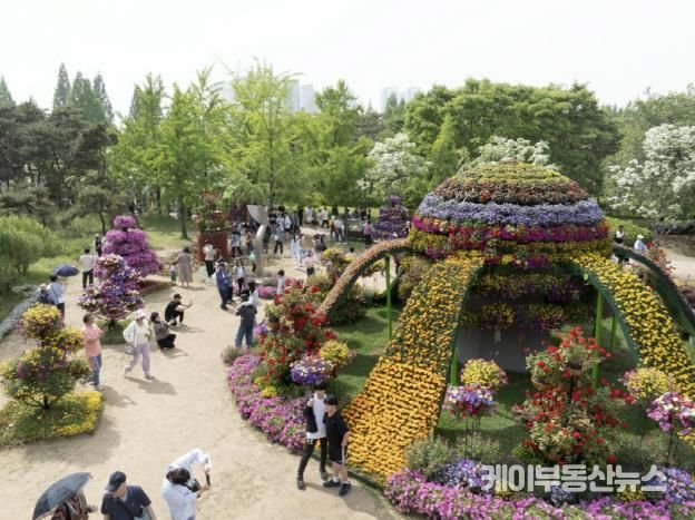 2024 고양국제꽃박람회