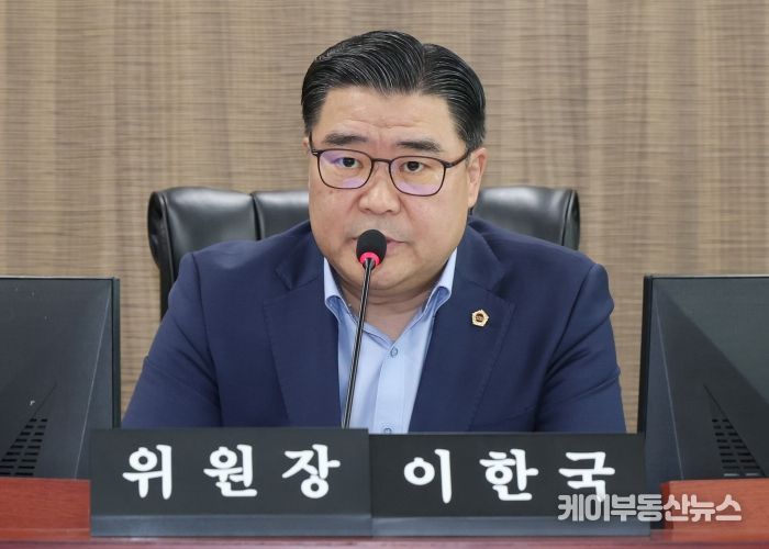 경기도의회 경기북부특별자치도추진단 이한국 위원장(국민의힘, 파주4)
