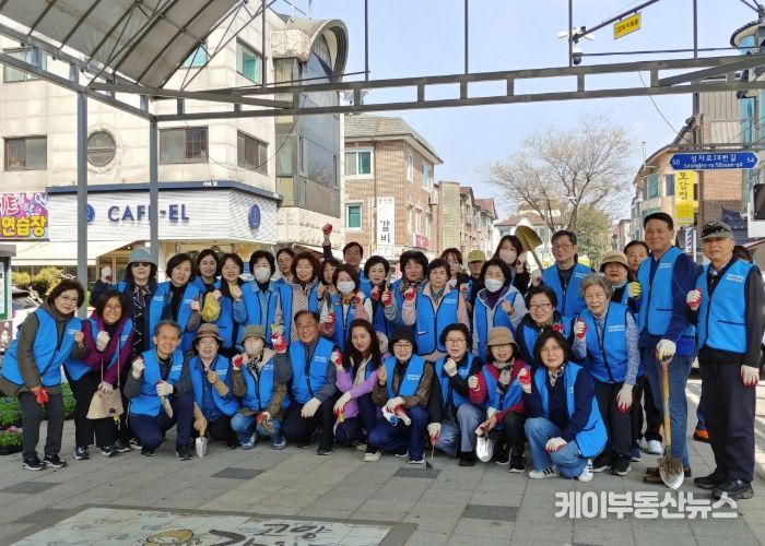 고양시 대화동, 봄맞이 초화 식재 행사 개최