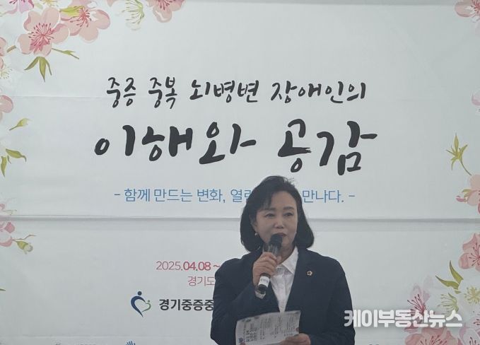 정윤경 부의장, 모두가 차별없이 살아가는 포용적 공동체를 만들기 위해 노력할 것