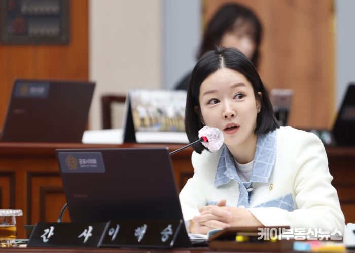 이혜승 군포시의원