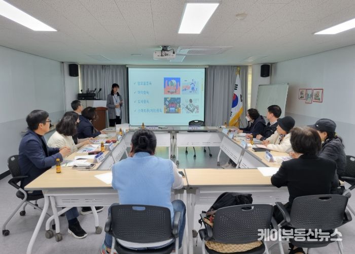 고양시 행신3동, 지역사회보장협의체 복지의식 개선 교육 실시