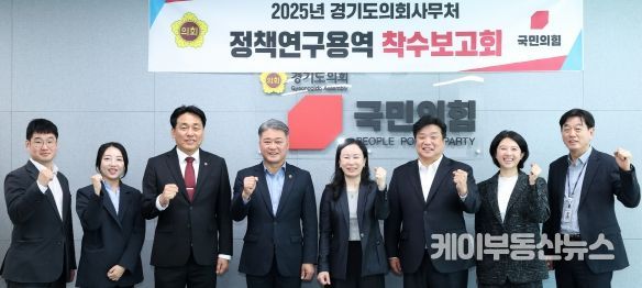 양우식 의원, 디지털 혁신으로 문화자치 새 시대 연다