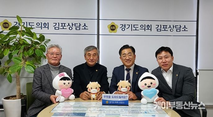 김포 출신 경기도의회 의원, 소규모 교육환경 개선사업 예산 16억 원 확보 성과