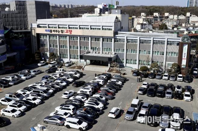 고양시청 전경