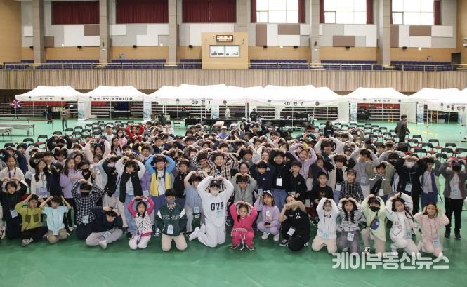 남양주시, 미래를 여는 정약용 인재 육성 캠프 성료