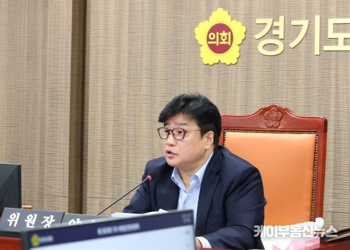경기도의회 의회운영위원회, 지방의회교류 확대·조례실효성 진단·정책지원관 제도 정비 등 안건 심의