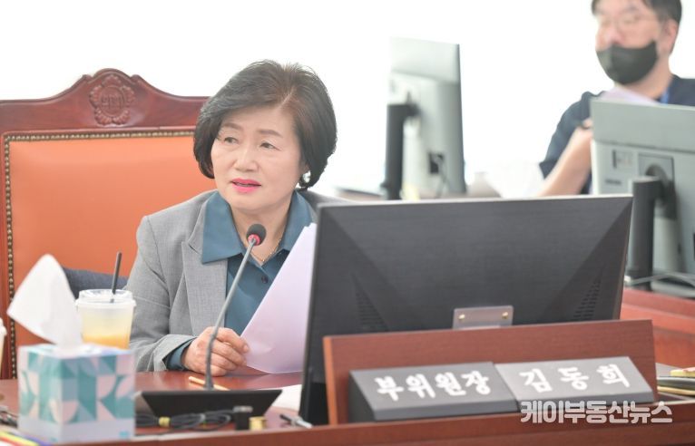 경기도의회 김동희 부위원장, 경기도평생교육진흥원 원장 후보자 인사청문회에서 직무수행능력과 조직운영 철학 등 면밀히 검토