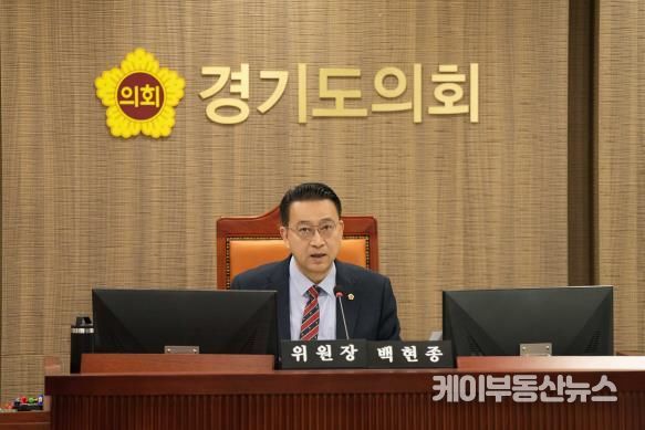 경기도의회 백현종 의원, K-컬처밸리 복합개발·광교A17 공공주택사업 책임 있게 챙길 것