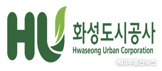 화성도시공사 로고